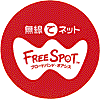 front_freespot.gif